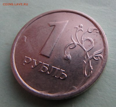 Рубль 1998г. широкий кант (хороший) до 12:00 25.11.16 по МСК - IMG_4502.JPG
