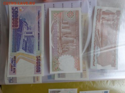 Турция 20,5000,500 тыс  г  UNC  в 21-10 мск 28 ноя - DSC05515.JPG