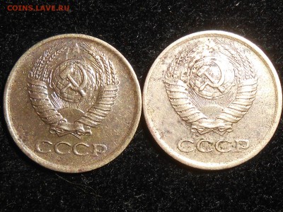 1 копейка 1983. Оценка. - RSCN5143.JPG
