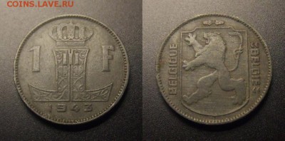 МОНЕТЫ МИРА 11-16 - Бельгия – 1 франк (1943) цинк