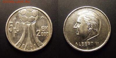 МОНЕТЫ МИРА 11-16 - Бельгия – 50 франков (2000) «Чемпионат Европы по футболу» №3