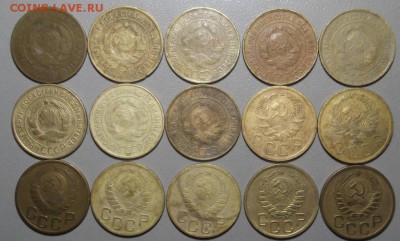 3 и 5 коп.ранние Советы(31шт.)без повт. до 28.11.16 в 22.00 - DSCF5512.JPG