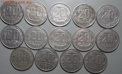 20 коп.ранние Советы(14шт.)без повтор. до 28.11.16 в 22.00 - DSCF5519.JPG