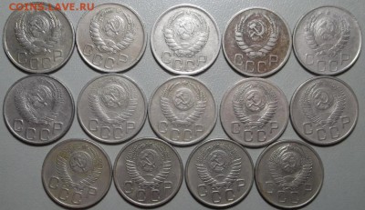 20 коп.ранние Советы(14шт.)без повтор. до 28.11.16 в 22.00 - DSCF5521.JPG