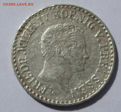 1 зильбергрошен Пруссия 1852. Серебро. - 1 зильбер 1852 A - 2.JPG