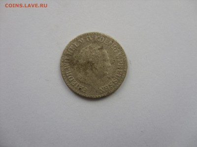 1 зильбергрошен Пруссия 1856. Серебро - 1 зильбер 1856 А Пруссия - 2.JPG