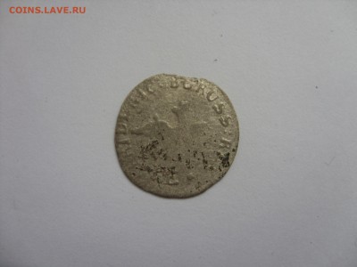 1 грош Пруссия Кёнигсберг 1772. Серебро. - 1 грош 1772 E - 2.JPG