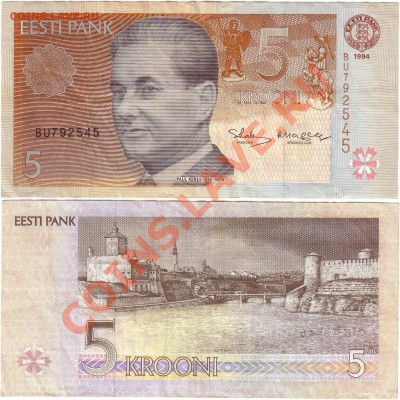 Обмен монет, бон и жетонов от medved (обновляется) - Estonia 5 krooni 1994