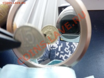 Поворот  2 монеты, предпродажная оценка. - MEMO0008.JPG