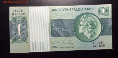 Бразилия 1 Крузейро 1972-'80 UNC - image
