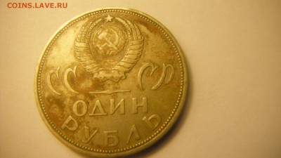1руб1965 победа - DSCF1634.JPG