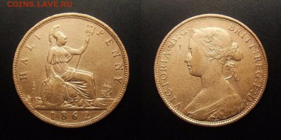 МОНЕТЫ МИРА 11-16 - Великобритания – 0,5 пенни (1862) «Виктория»