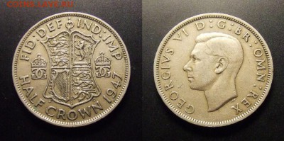 МОНЕТЫ МИРА 11-16 - Великобритания – 0,5 кроны (1947) «Георг VI» (с IND)