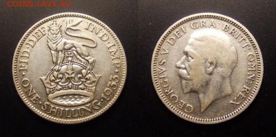 МОНЕТЫ МИРА 11-16 - Великобритания – 1 шиллинг (1933) «Георг V» (Аg) №2