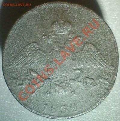 2 - SP_A0796