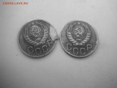 3коп1946 шт1.2А и1.2Б ? - DSCF1917.JPG