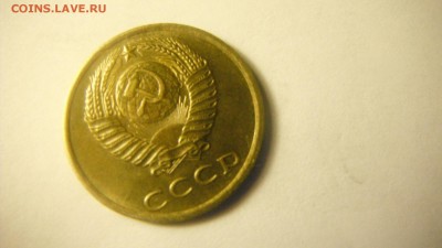 3коп1973 шт2.2 Б ? - DSCF1664.JPG