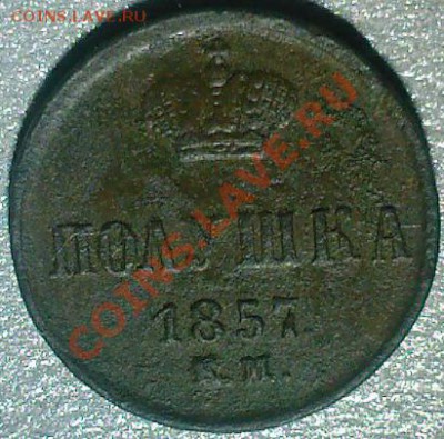 3 - SP_A0799