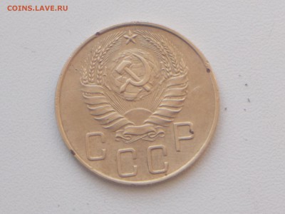 5 копеек 1940 до 24.11.2016 22-30 москов - DSCN2211.JPG