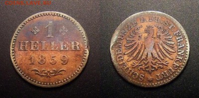 МОНЕТЫ МИРА 11-16 - Германия (Франкфурт) – 1 геллер (1859) медь
