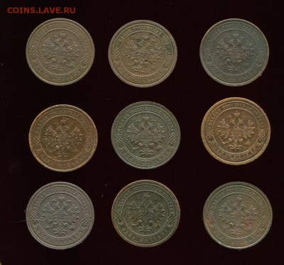 1коп. 1882-1915 9шт до 29.11.16 - 1kop_2