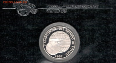 Ag Панама 5 бальбоа 1982 Футбол до 28.11.16 в 22.00мск (Д86) - 5-1пан
