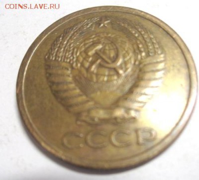 5  коп 1973 г До 25.11.2016.До 22-00 мск - Изображение 18492