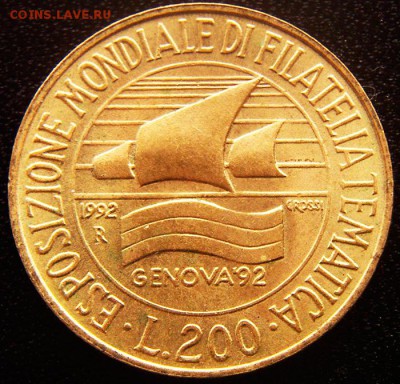 Италия_200 лир 1992 "Выставка в Генуе"; до 24.11_22.04мск - 12768