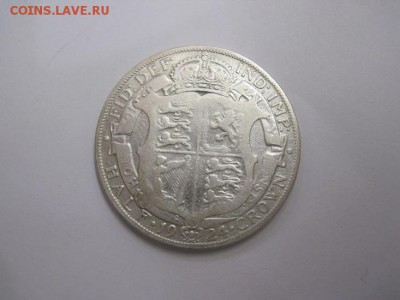Полкроны Великобритания 1924 до 26.11.16 - IMG_6370.JPG