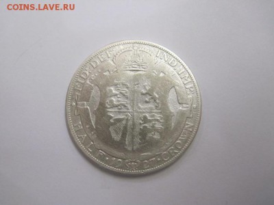 Полкроны Великобритания 1927 до 26.11.16 - IMG_6375.JPG