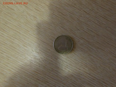 5 руб.1991 года без обозначения монетного двора - DSCN0337.JPG