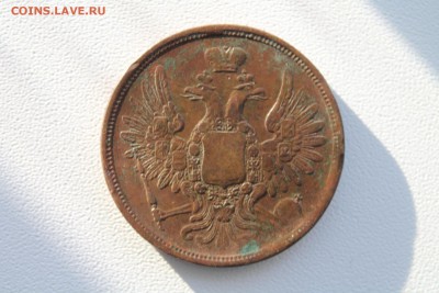 помогите оценить монеты 5 коп 1857,58,60г - IMG_4191.JPG