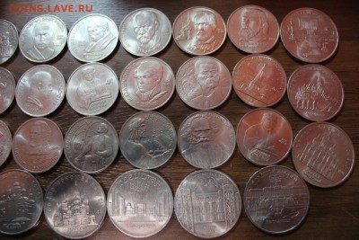 29 мешковых юбилейных рублей - Изображение 499