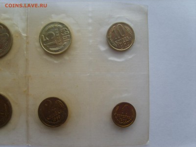 годовой набор 1969 год ЛМД.(мягкий) - S8309792.JPG