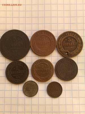 8 медных монет 1897-1916гг - IMG_20161124_092651