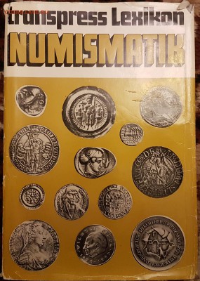 Екатеринбург - Numismatik_2016-11-23 16-52-40-.JPG