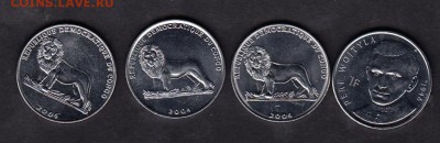 Конго 2004 Павел 2 4монеты по 1фр ( без обращения) - 67