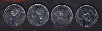 Конго 2004 Павел 2 4монеты по 1фр ( без обращения) - 67а