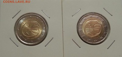 2 ЕВРО 2009 ЭВС Испания и Португалия с 450 рублей до 25.11 - 3