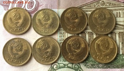 1 копейка 1969,70,72,73,76,80,81,91 без оборота до 29.11.16 - IMG_2582.JPG