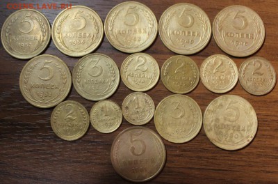 36 монет раннего ссср - Изображение 504