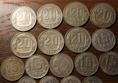 36 монет раннего ссср - Изображение 515