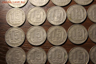 79 монет раннего ссср - Изображение 523