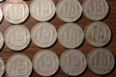 79 монет раннего ссср - Изображение 524