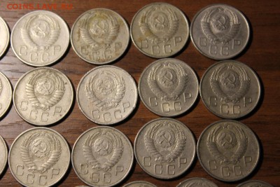79 монет раннего ссср - Изображение 527