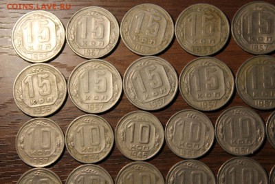 79 монет раннего ссср - Изображение 531