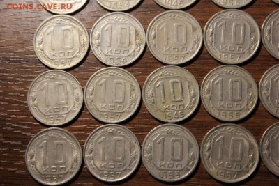 79 монет раннего ссср - Изображение 533