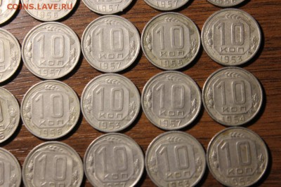 79 монет раннего ссср - Изображение 534