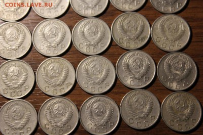 79 монет раннего ссср - Изображение 539