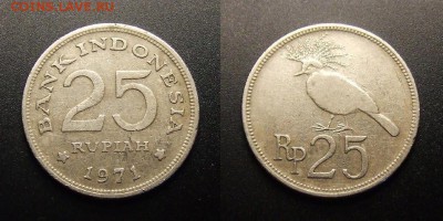 МОНЕТЫ МИРА 11-16 - Индонезия – 25 рупий (1971) «Венценосный голубь»